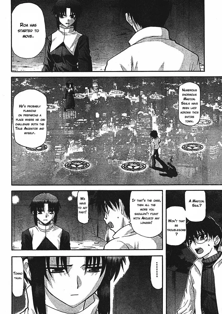 Shingetsutan Tsukihime Chapter 54 7